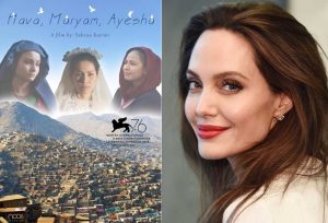 انجلینا جولی از اشتراک فلم افغانستان در جشنواره “وینیز” حمایت کرد