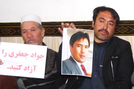 یک خانواده در کابل: پسر ما را نیروهای امنیتی بازداشت کرده است